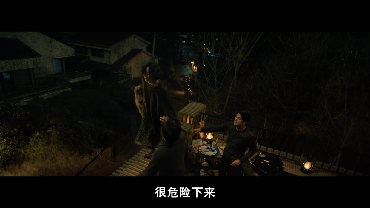 「男与女」截图