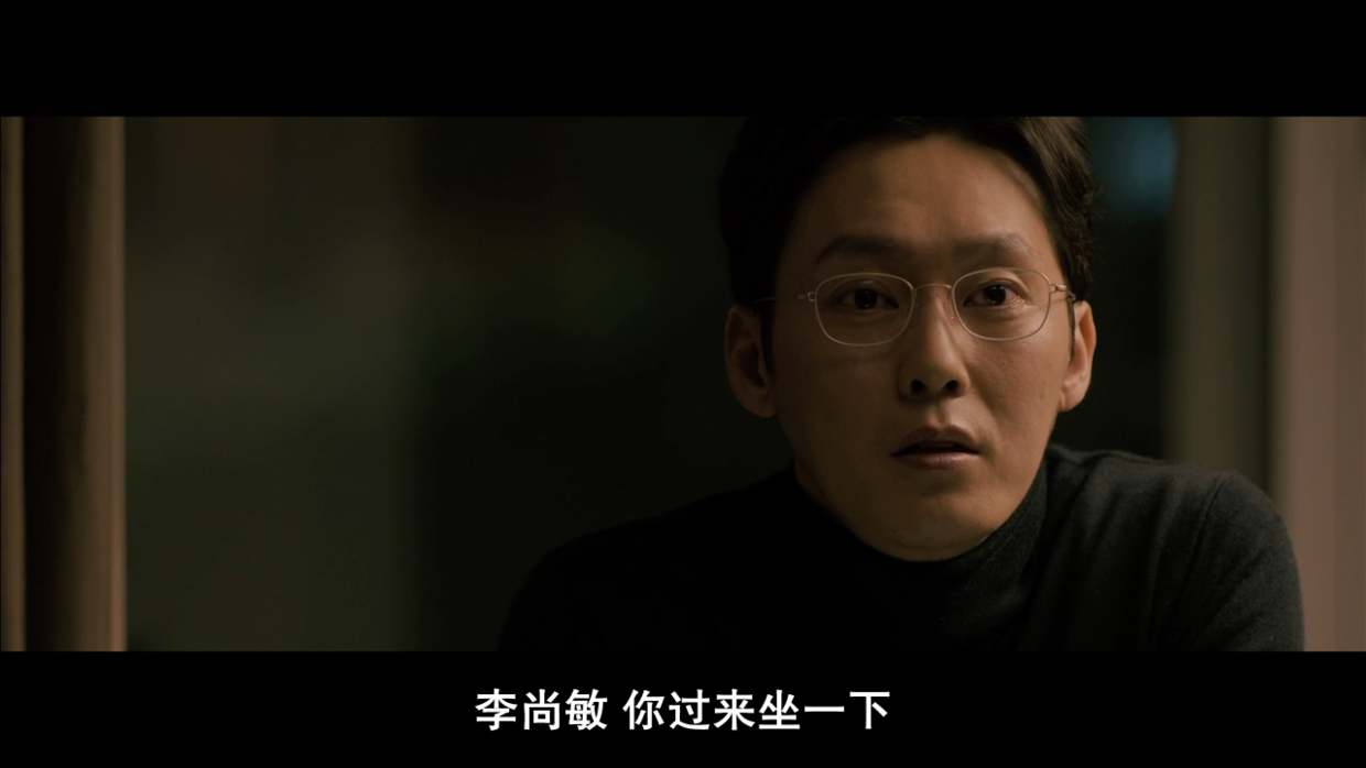 「男与女」截图